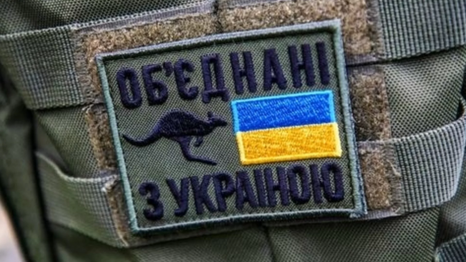 Масова мобилизация на до 1 милион жени от септември: Украйна с отговор