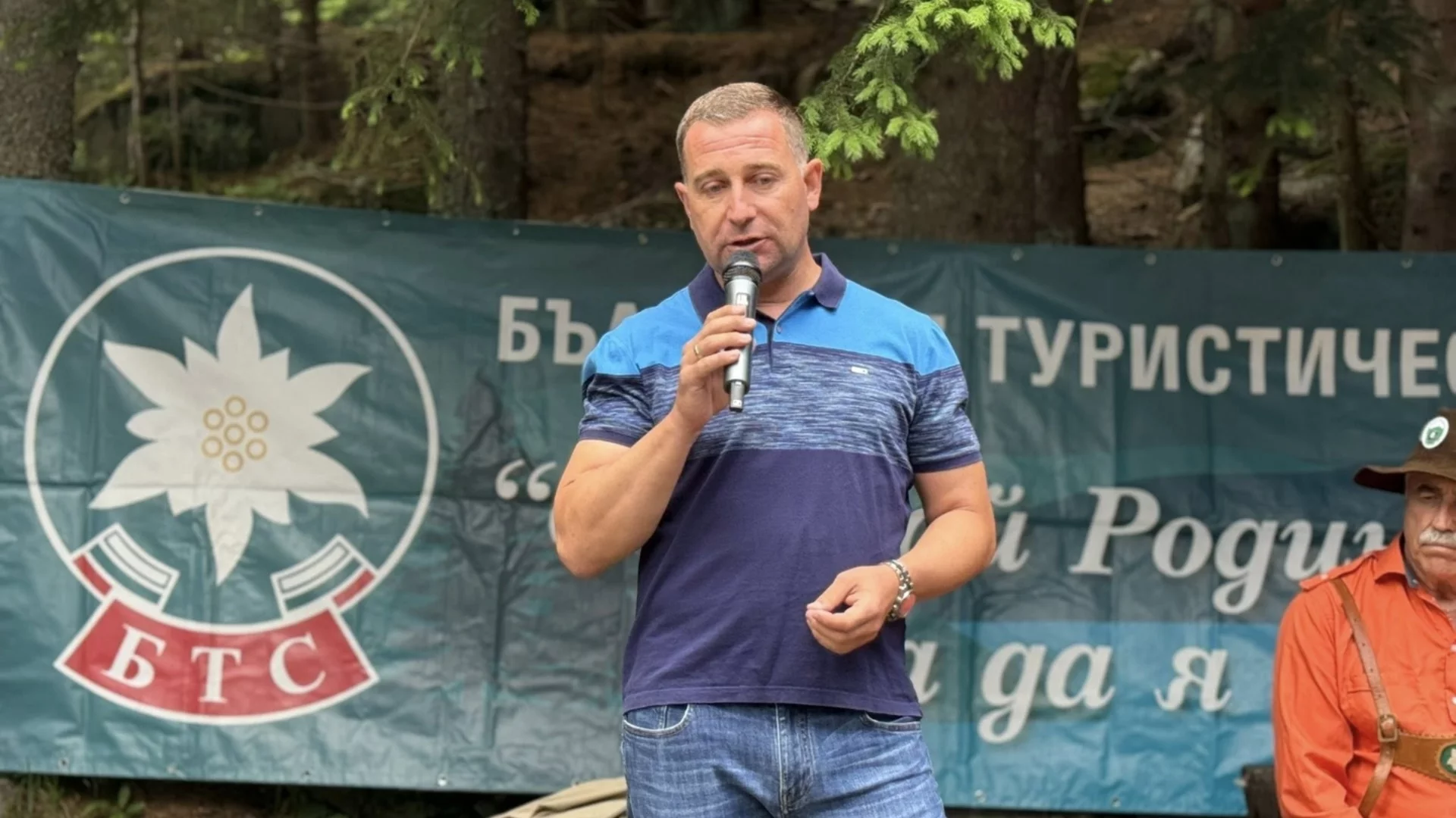 Кметът на Самоков участва в откриването на маршрута "Пътят на вярата"