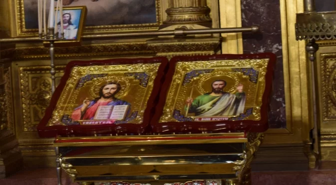 1 юли: Какъв църковен празник е утре, какво трябва и не трябва да се прави