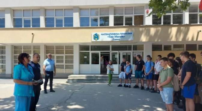 Кампания за безопасно управление на електрически тротинетки започна в Плевен