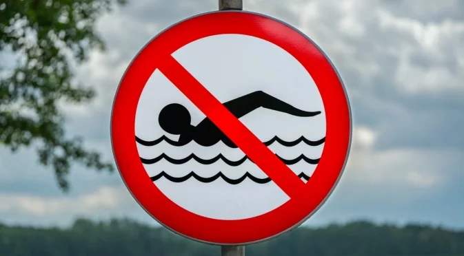 КЪПАНЕТО ЗАБРАНЕНО! Какви инфекции можете да хванете във водоемите