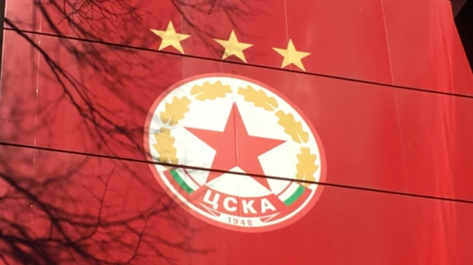 Трус в ЦСКА: Ключова фигура в клуба си тръгва до Нова година - загубила е доверието?
