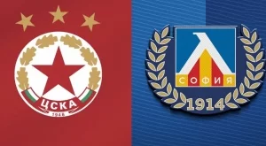 БФС обяви програмата за старта на Първа лига: Кога играят Левски и ЦСКА?