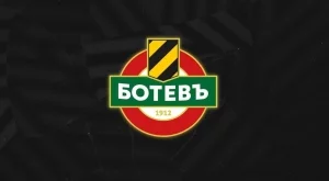 Ударно: Селекцията на Ботев Пловдив започна с бивш нападател на Лудогорец
