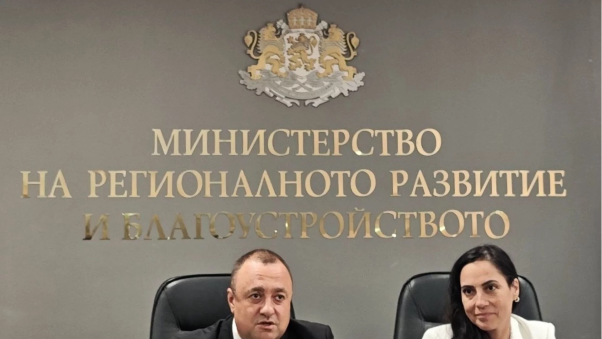 Кметът на Русе подписа с МРРБ споразумения за реализиране на нови 5 проекта