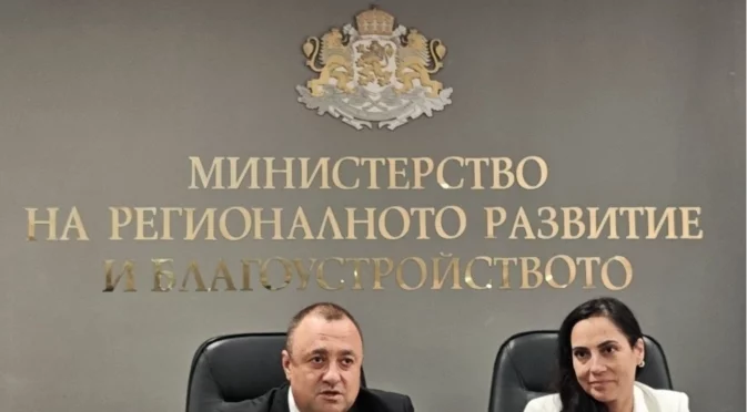 Кметът на Русе подписа с МРРБ споразумения за реализиране на нови 5 проекта
