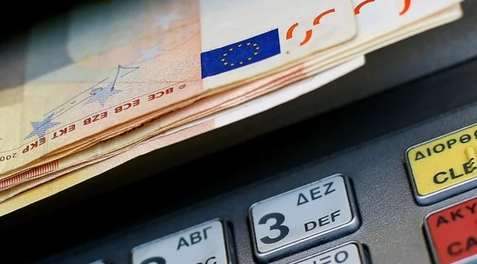 Пенсиите в евро: Сумата вече ще се изписва и в новата валута