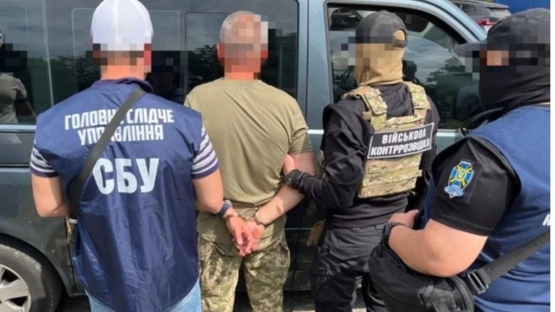 Във ВВС на Украйна задържаха майор, вербуван от руснаците