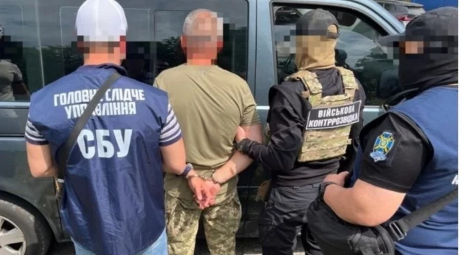 Във ВВС на Украйна задържаха майор, вербуван от руснаците