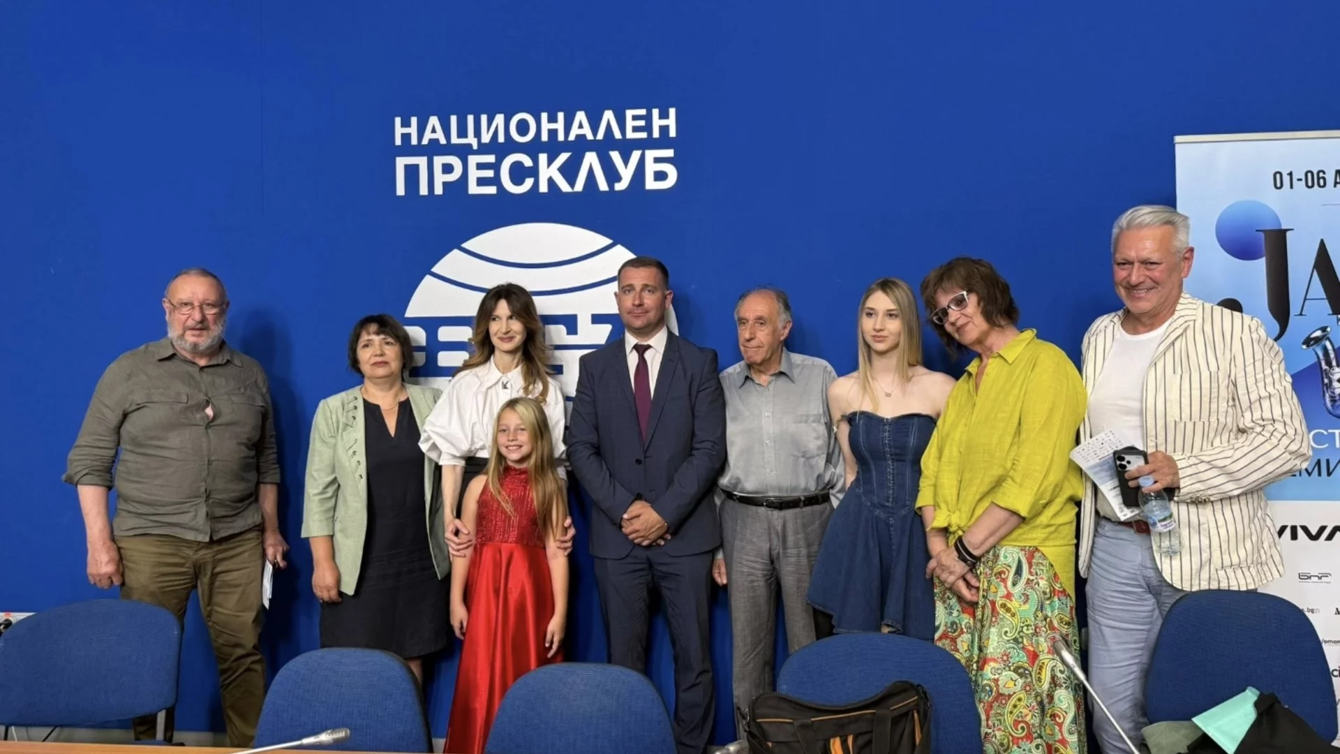 Младост, красота, висота и победа –  духът на Международния джаз фестивал в Боровец