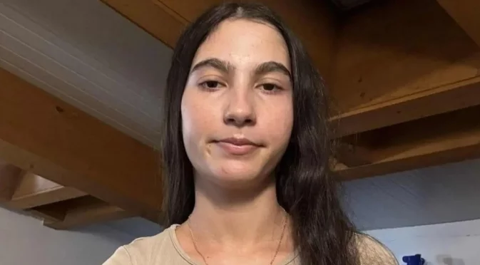 Зов за помощ: 17-годишната Ивелина се бори за живота си