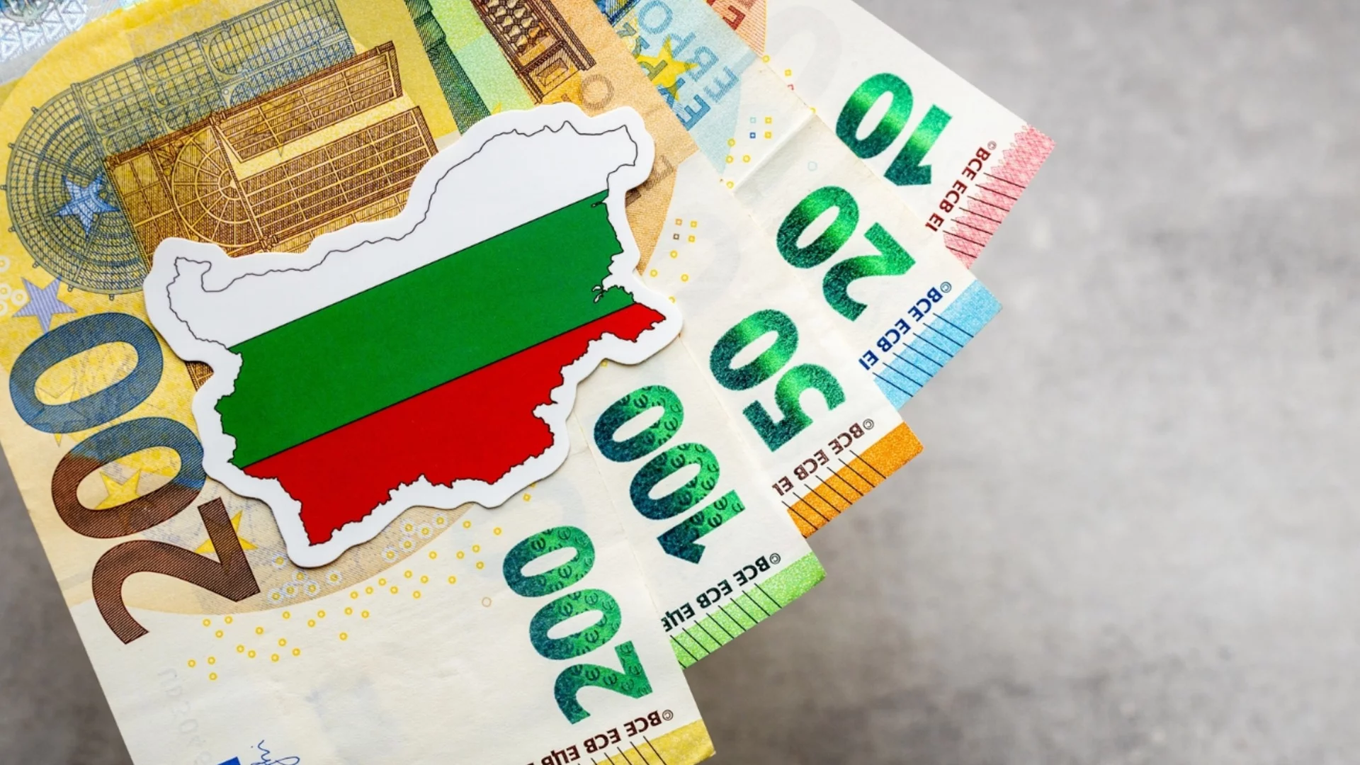 Смяна на левове с евро в пощите: Има безплатна част
