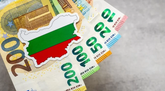 Смяна на левове с евро в пощите: Има безплатна част