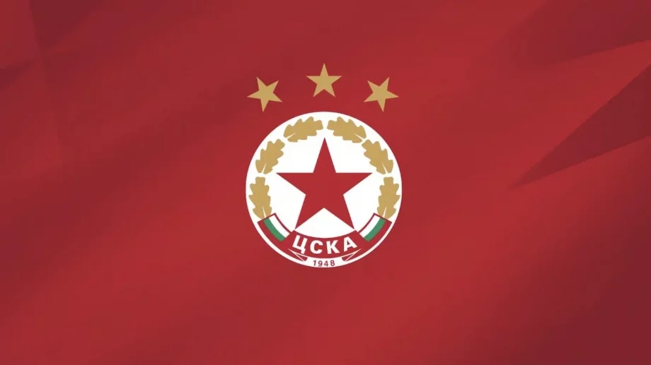 Официално: ЦСКА представи ново попълнение - даде му легендарния №8