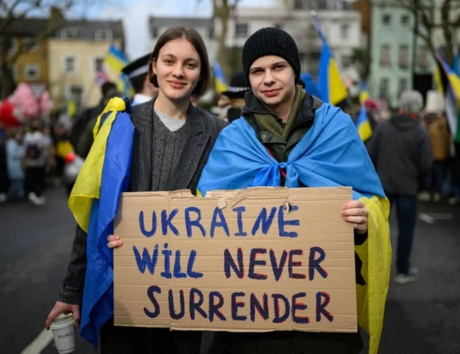 Украйна приключи: Да, ама не