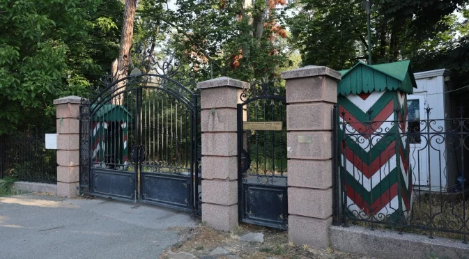 Залозите за парк "Врана" се вдигнаха: Областната администрация отвърна на Терзиев