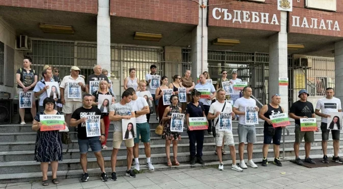 Делото "Сияна" започна със скандал: Съдът не допусна журналисти