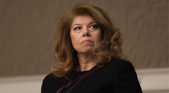 Йотова: Поправките в доклада за напредъка на РСМ са много голям успех за България