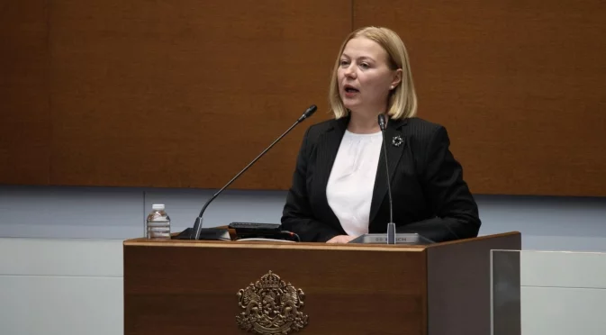 "С приемането на еврото битката за европейска България не е завършила": ПП-ДБ с призив