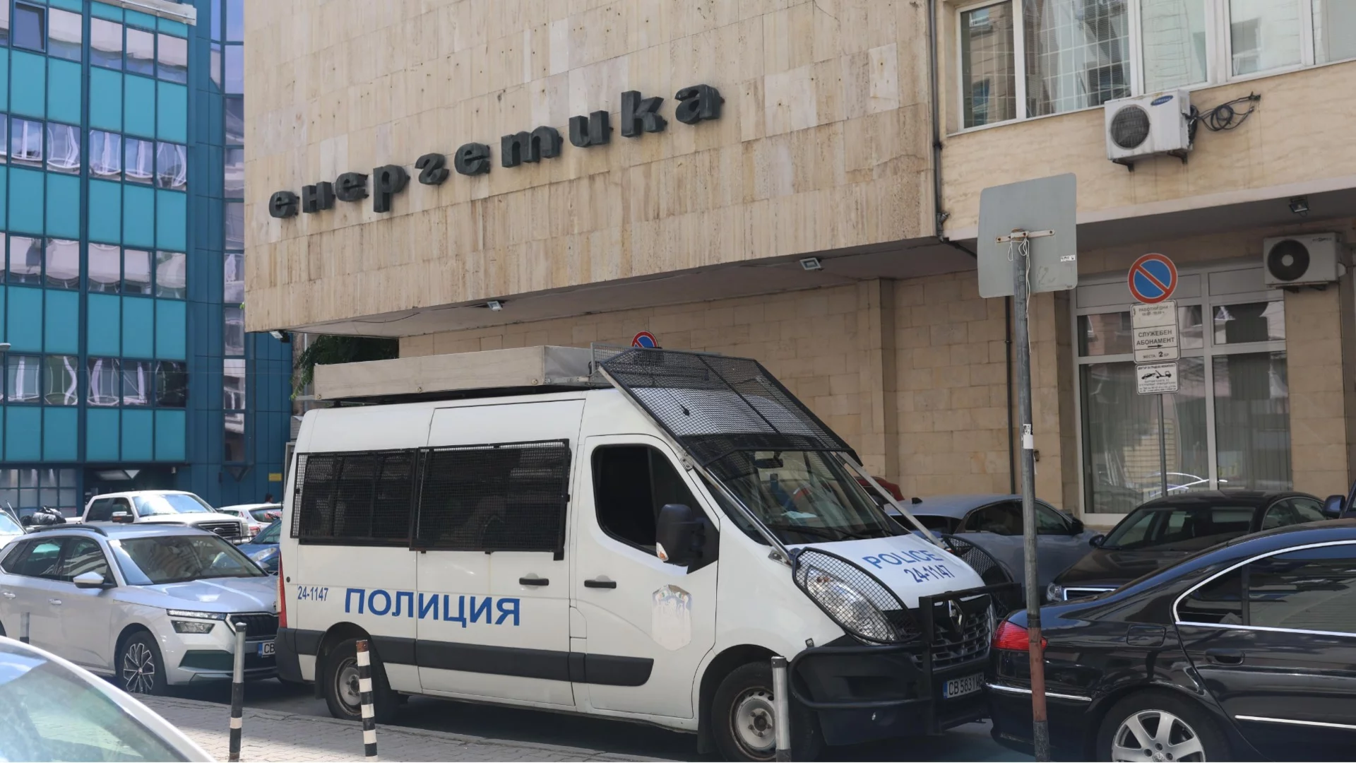 Антикорупционната комисия с нова акция: Разследва се сделката с "Боташ"