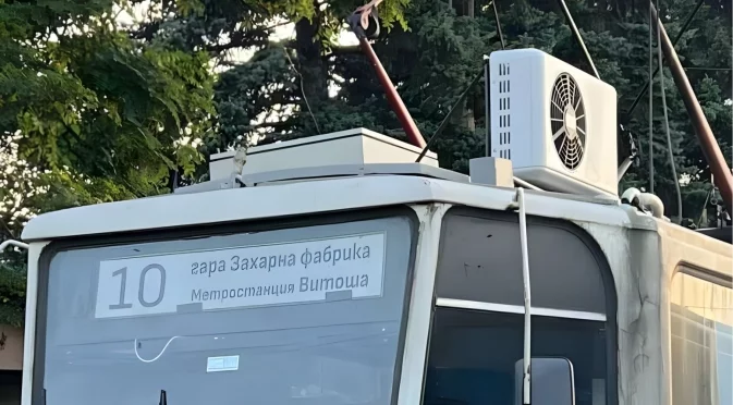 "По-евтино решение няма": Климатиците за 8600 лв. в трамваите били за транспортни средства