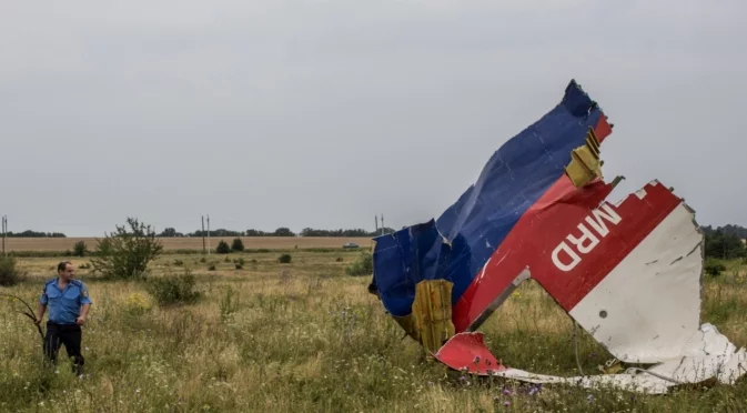 В историческо решение ЕСПЧ: Русия е отговорна за свалянето на полет MH17 през 2014 г. 