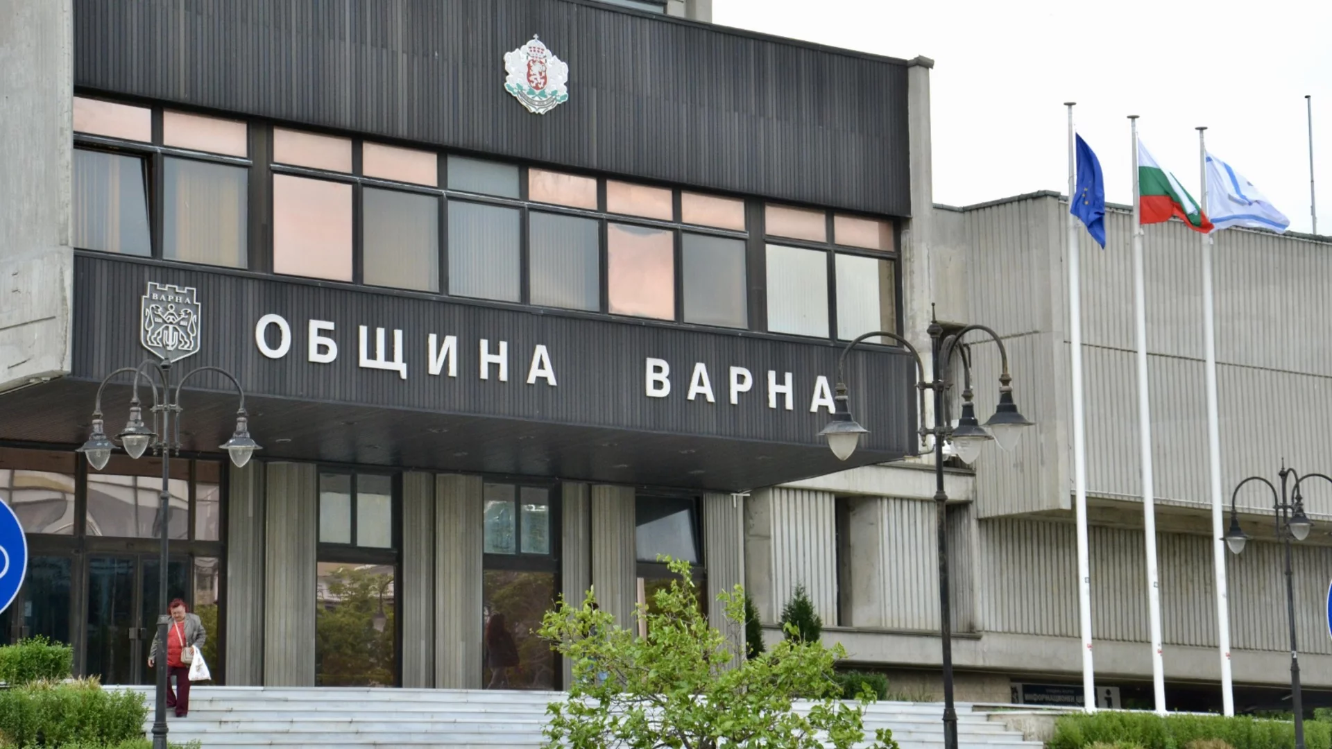 Докато кметът е задържан за корупция: Приеха бюджета на Варна за 2025 г.