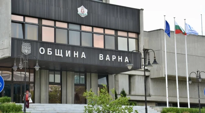 Докато кметът е задържан за корупция: Приеха бюджета на Варна за 2025 г.