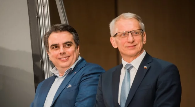 Най-важните новини за деня: 10 юли 2025 г.
