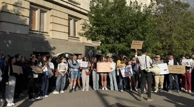 Грешни изчисления на космическите такси на студентите, предизвикали протести
