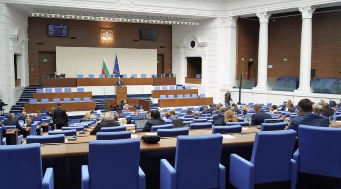 Ден за борба с корупцията в парламента: Сутринта закона - следобед правилата за КПК 
