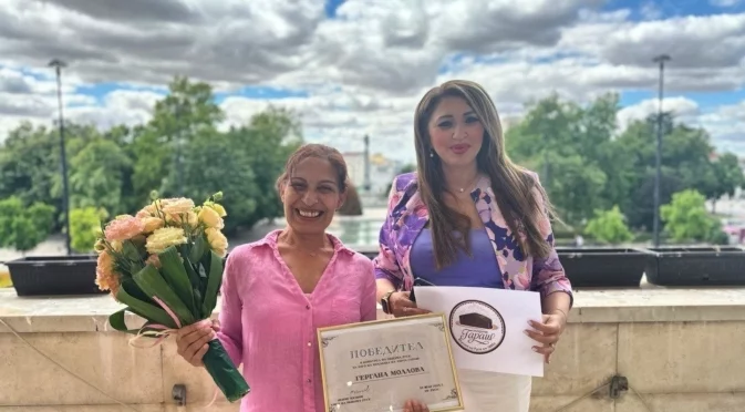 Празникът на торта „Гараш“ в Русе вече е с официално лого