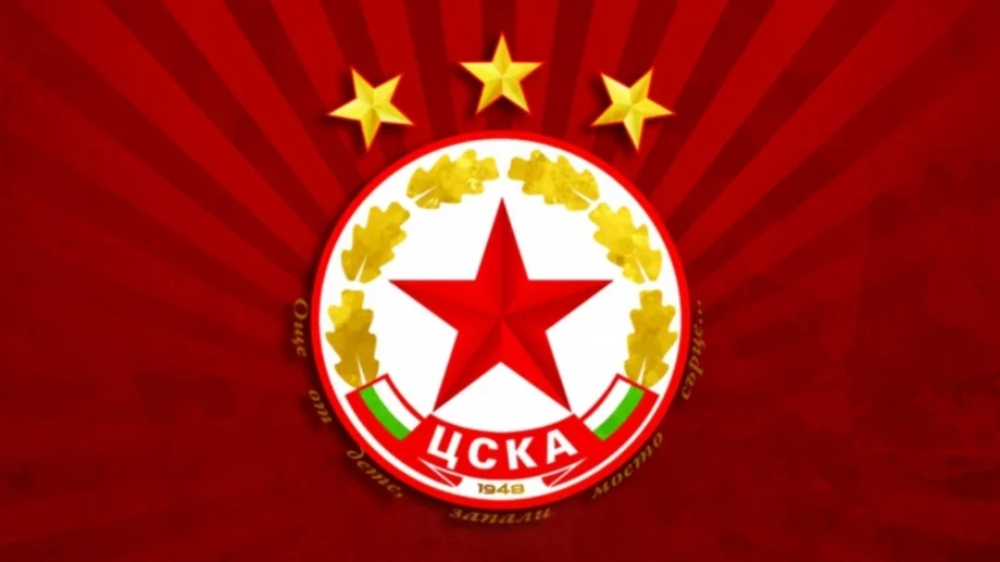 Обрат: Най-чаканата сделка в ЦСКА пропадна - куриозна, но и логична причина