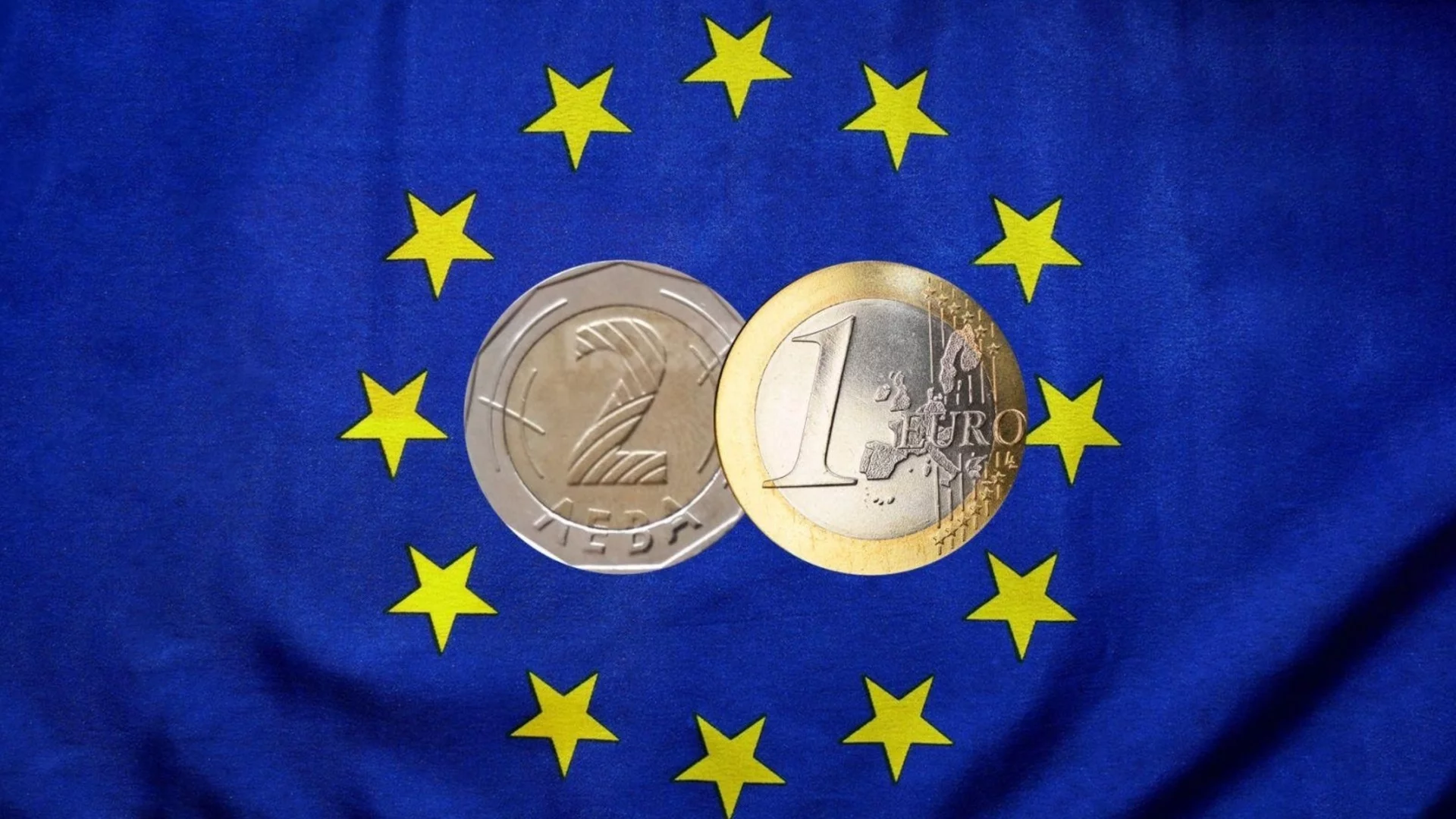 Проучване: 2/3 от фирмите готови да работят с еврото
