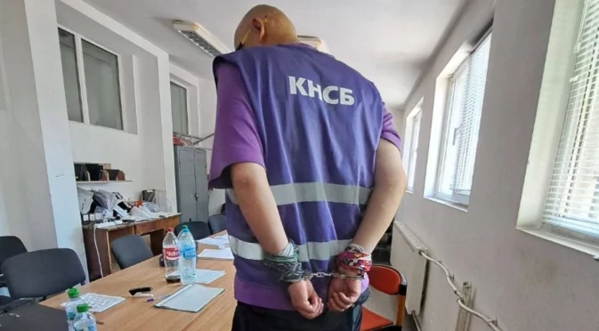 КНСБ се оплака: Държат Тодор Капитанов с белезници и в полицията (СНИМКИ)
