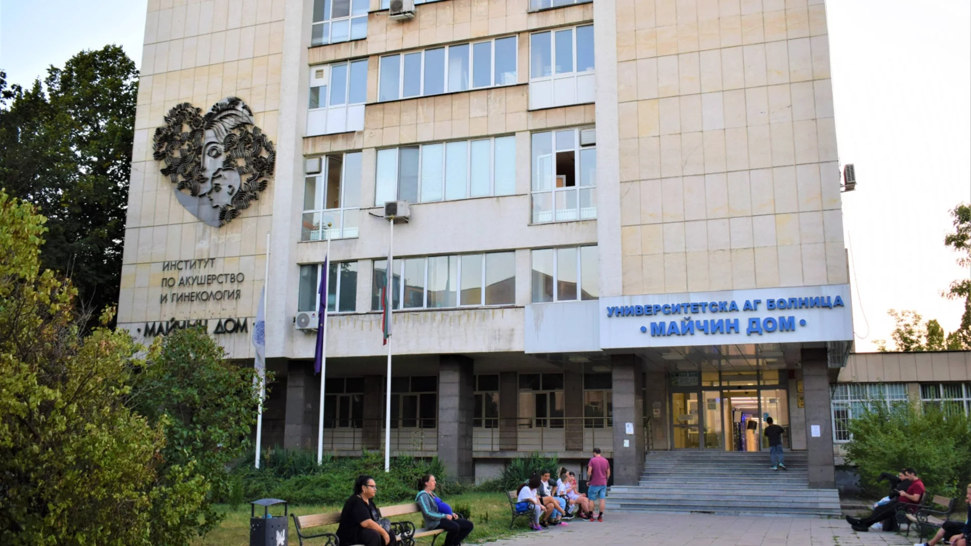 История с много въпроси и трагичен край в "Майчин дом": Пациентка проговори на фона на скандала