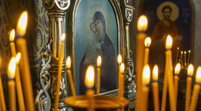 15 юли: Какъв църковен празник е утре, традиции и обичаи
