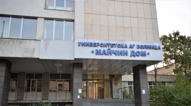 След обвиненията за шамари и грубо отношение в "Майчин дом": Набедената лекарка отрича