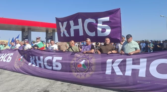 Протестът на КНСБ на АМ "Тракия" е прекратен: Министърът ще изпълни исканията