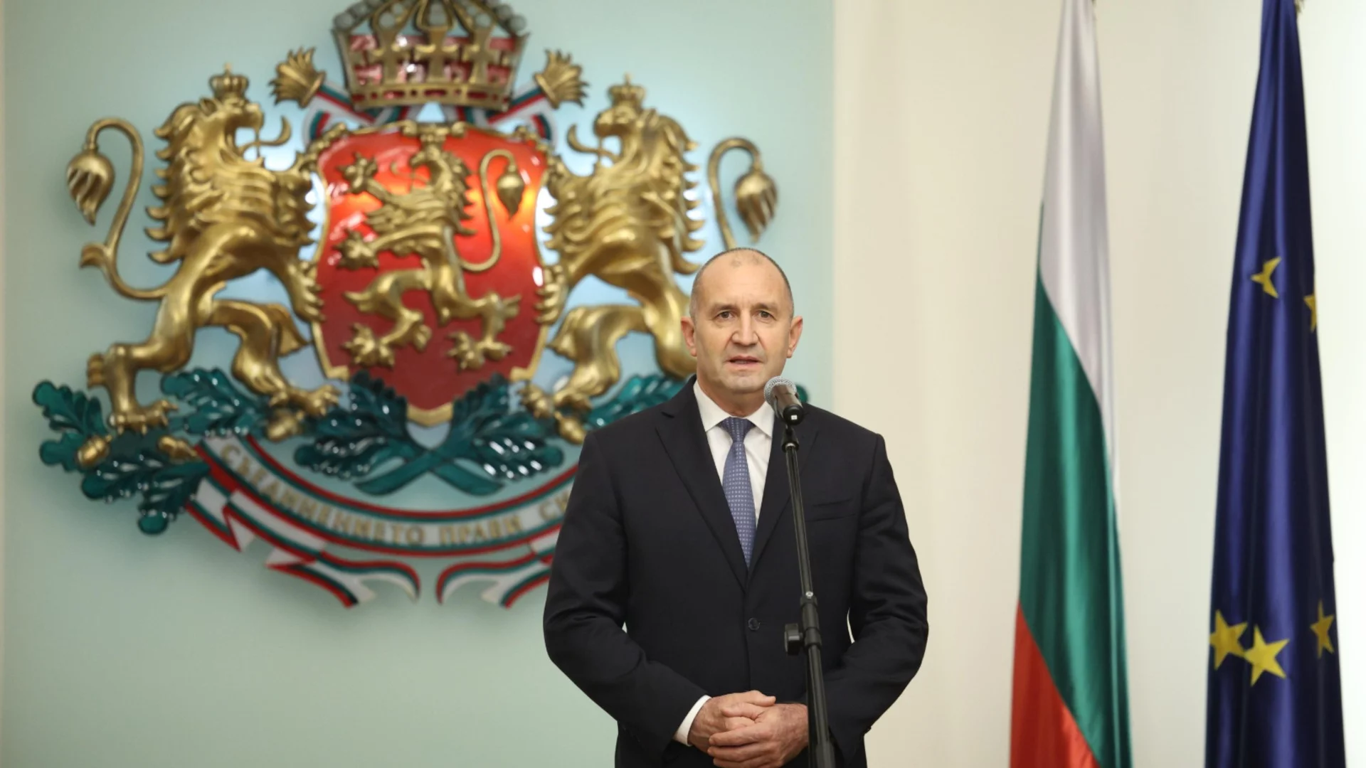 Румен Радев: Северна Македония сама се стопира по пътя към ЕС