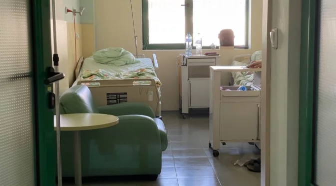 Болницата в Перник има нов директор
