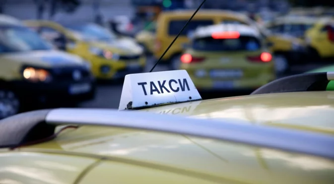 Таксиметровите шофьори се притесняват за рестото в евро: "Дано колегите са съвестни"