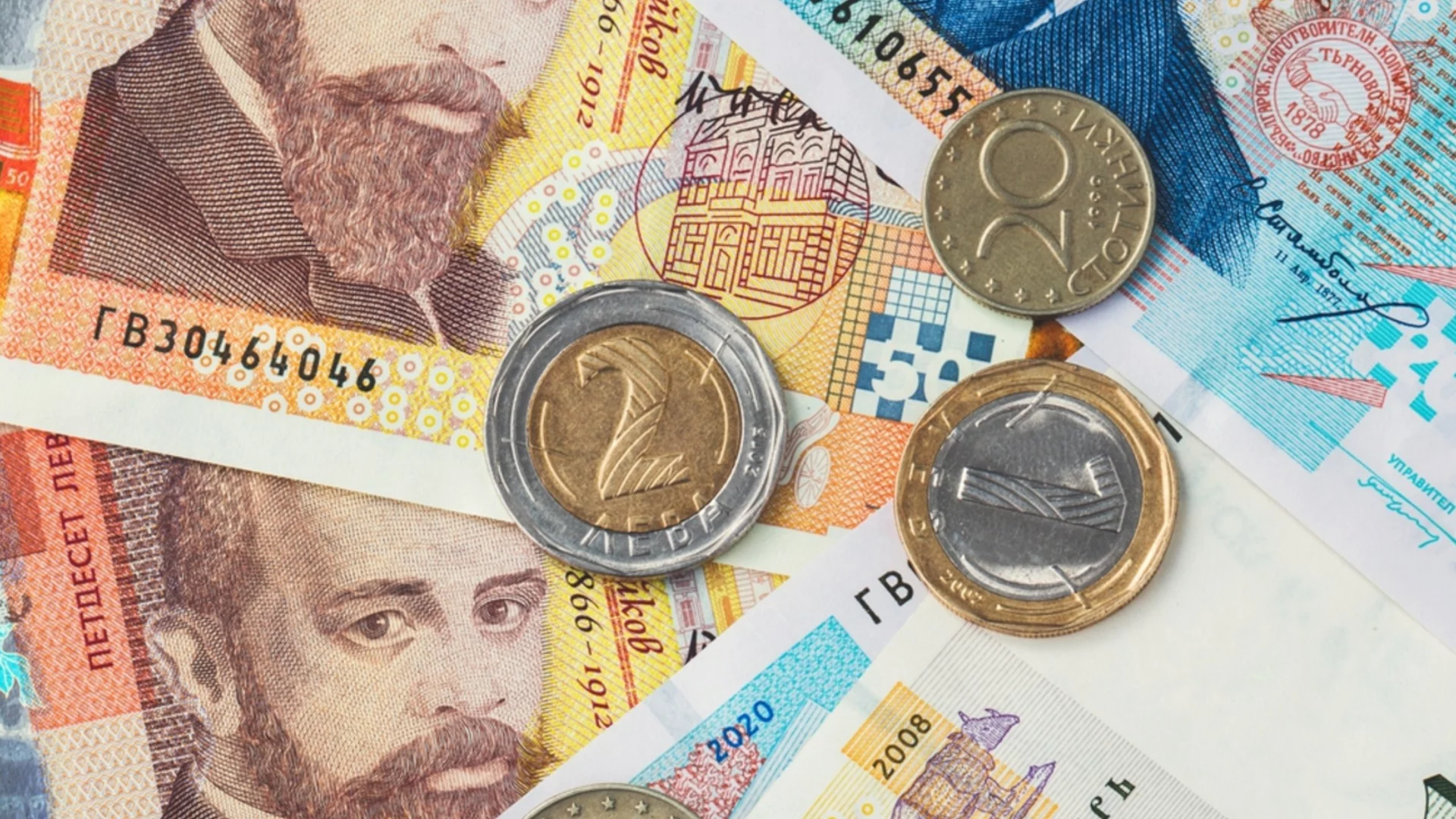 Скок на инфлацията през юни, невиждана е от година и половина