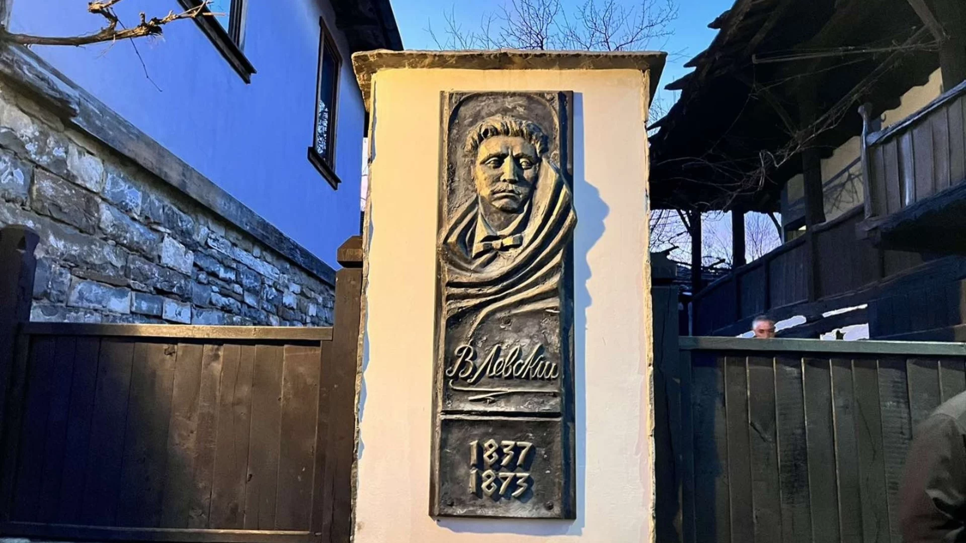 В село Голям извор ще отбележат 188 години от рождението на Васил Левски