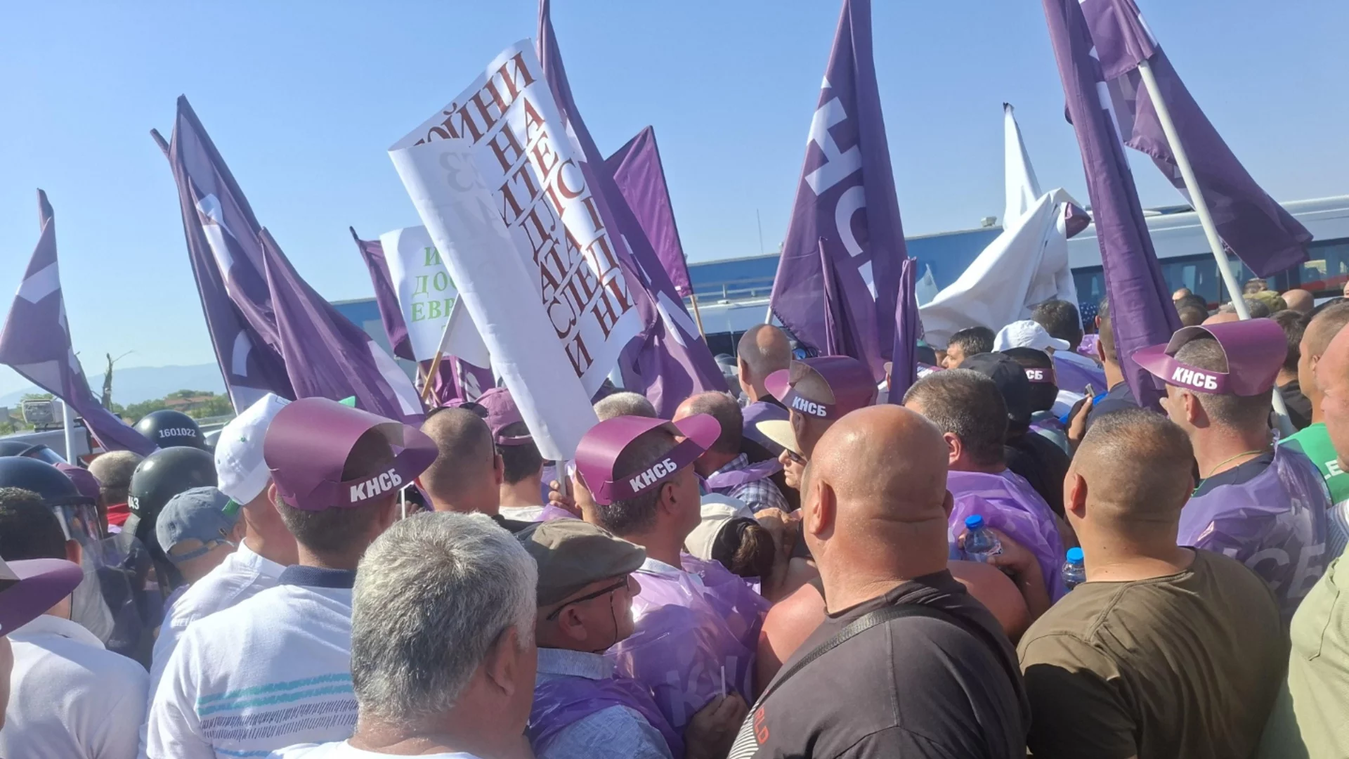 Не сме агресивни, но ядосаха хората за 200-300 млн. лева: КНСБ за протестите