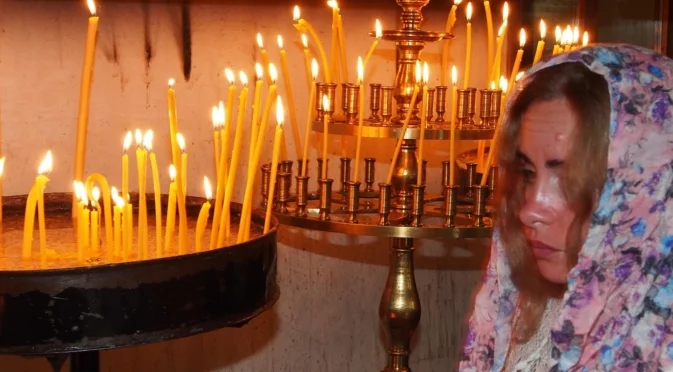 Църквата почита голяма светица утре, 17 юли, спазват се редица традиции и обичаи