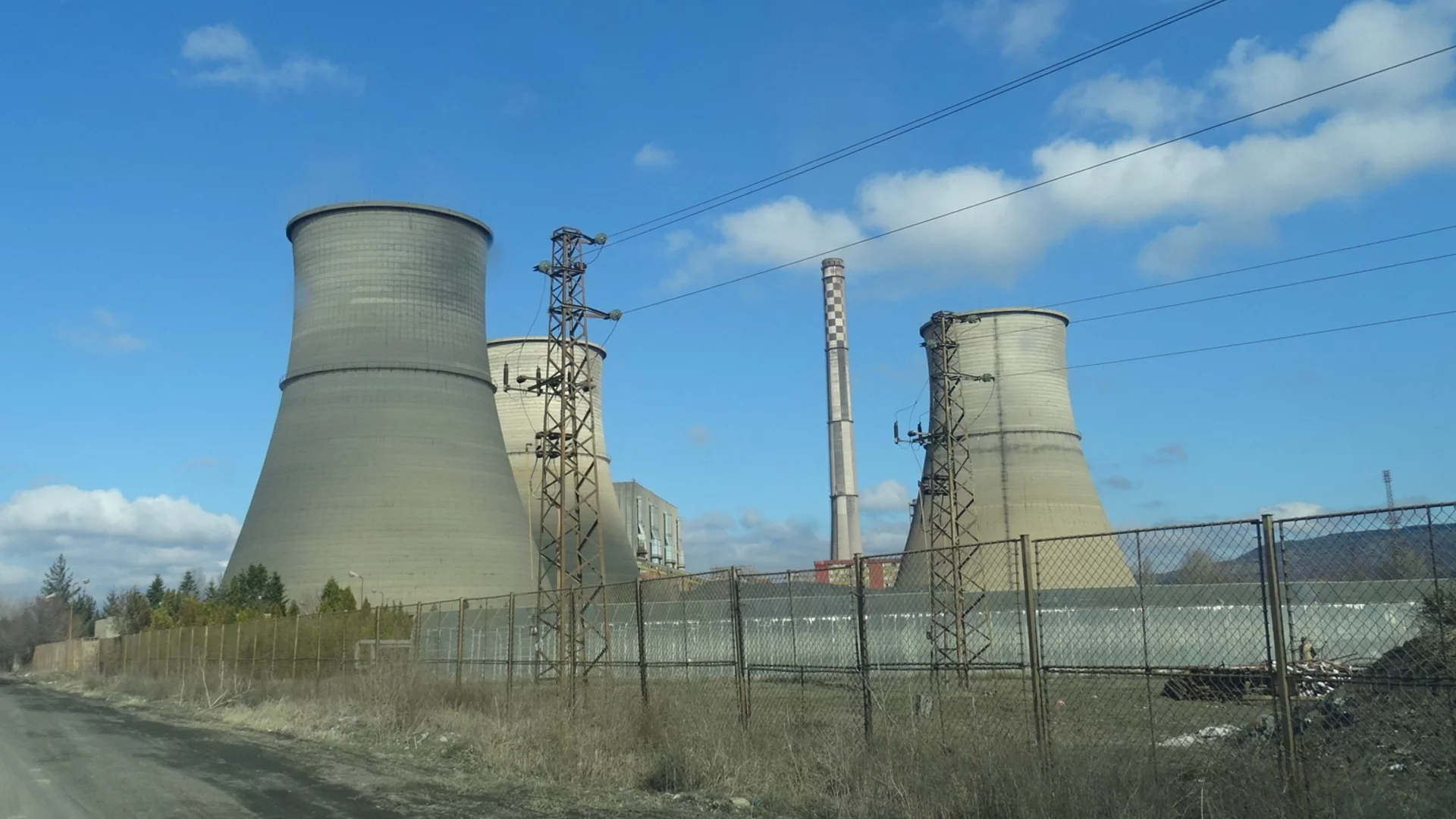 Работник загина в ТЕЦ "Бобов дол"