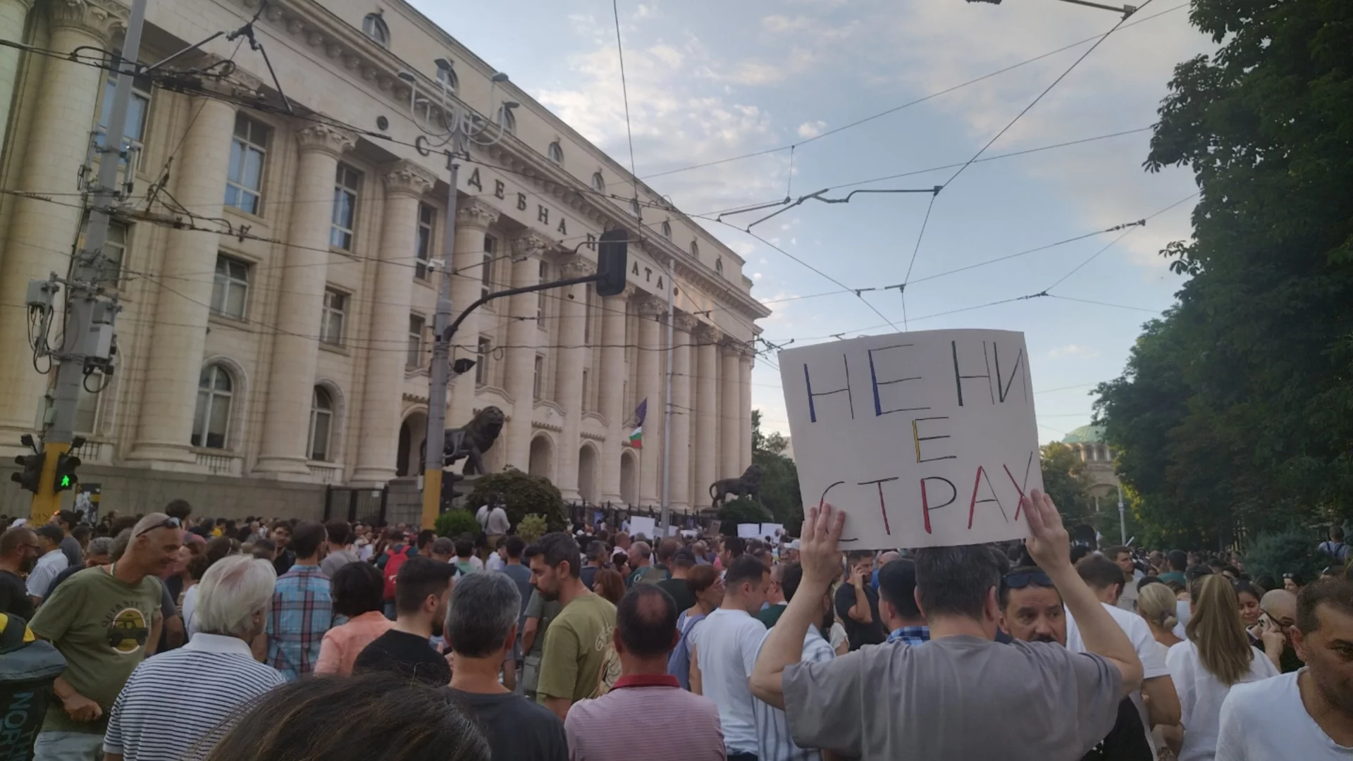 Външно министерство не одобри появата на германския посланик на протеста в подкрепа на Коцев