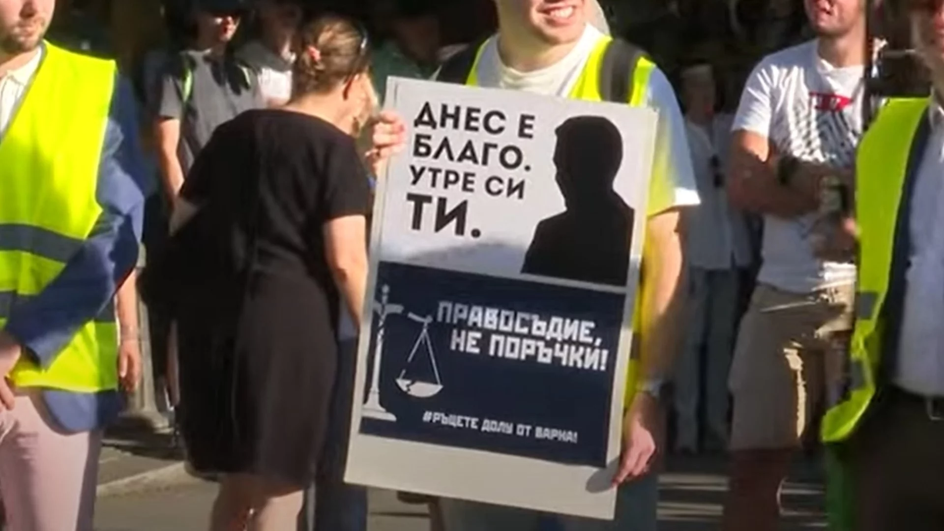 "Нямате белезници за всички": Поредна вечер в защита на Благомир Коцев (ВИДЕА)