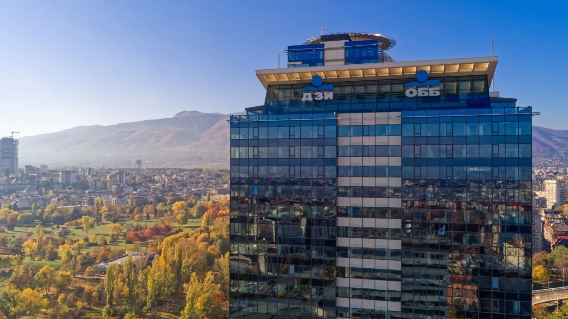 EUROMONEY: ОББ е най-добрата българска банка и най-добрата банка в областта на ESG в България